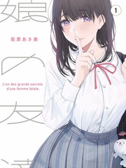 旷野歌手 飙升榜第四